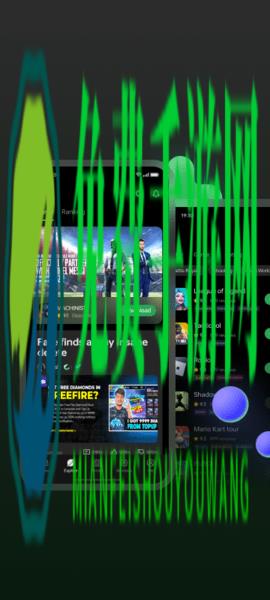 oppo游戏空间2025最新版本(改名游戏助手)