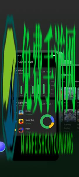 oppo游戏空间2025最新版本(改名游戏助手)