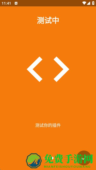 PocketMine-MP开服包