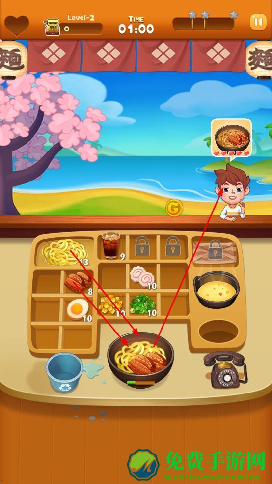 拉面大厨免费版