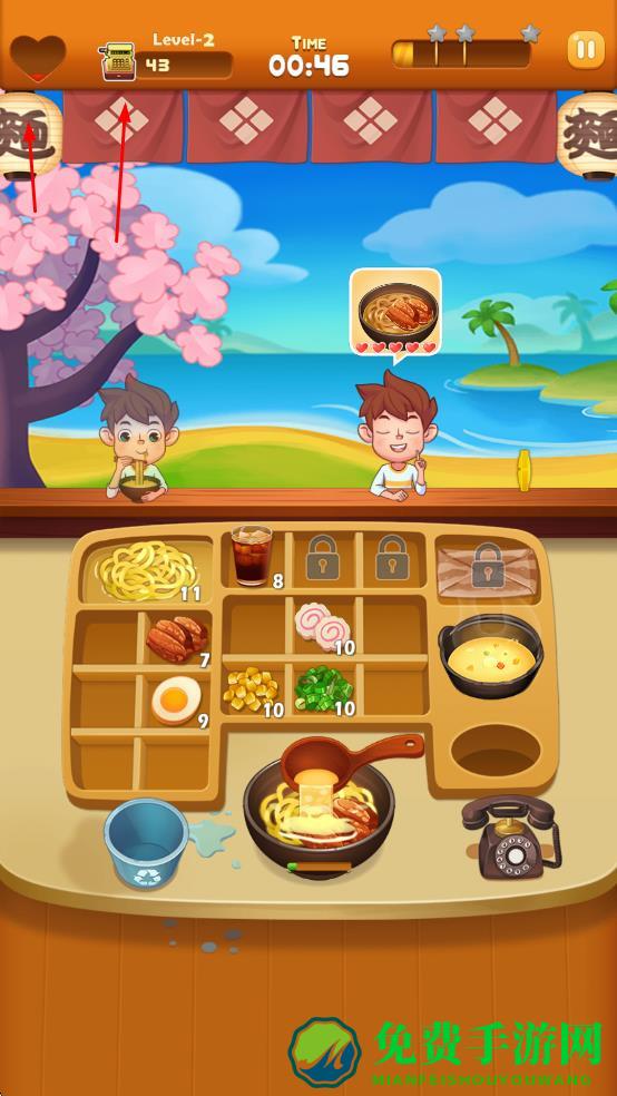 拉面大厨免费版