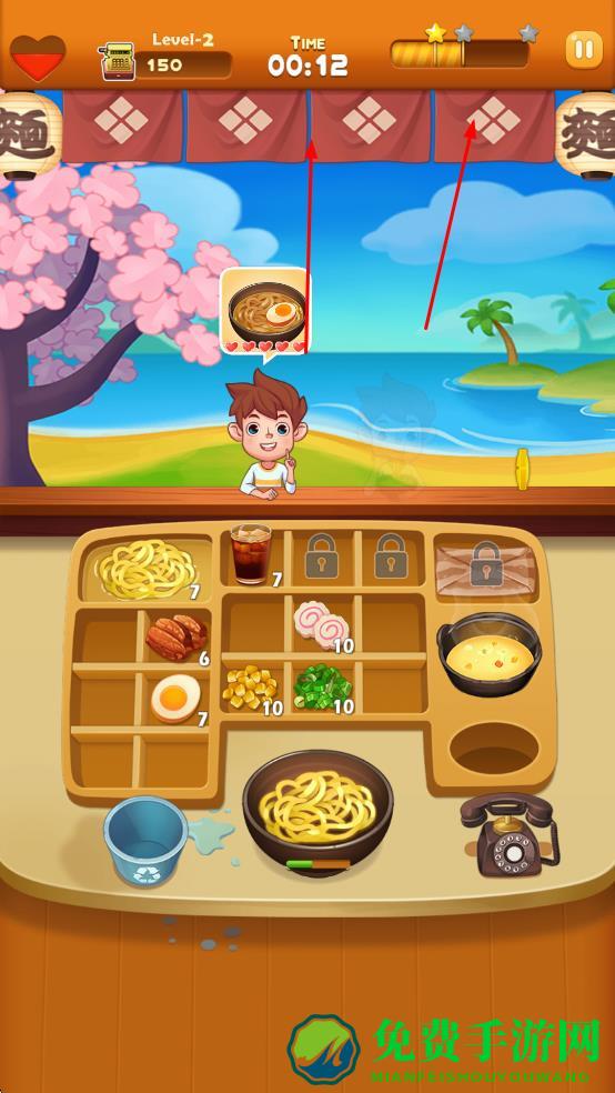 拉面大厨免费版