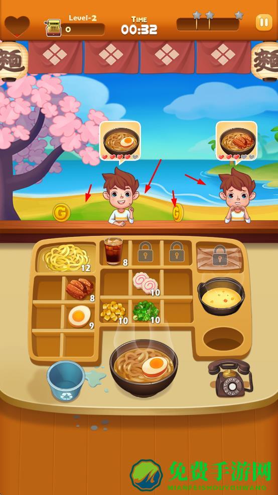 拉面大厨最新版