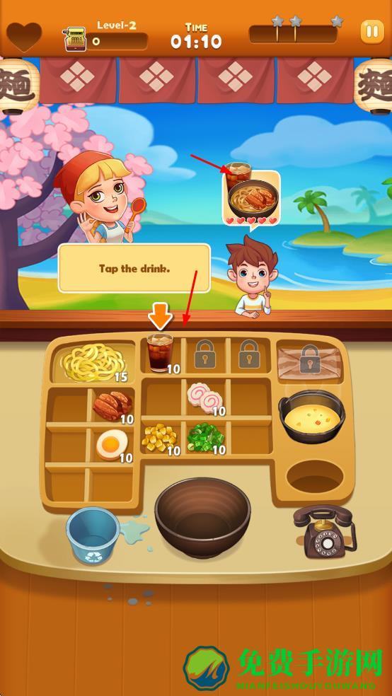 拉面大厨最新版