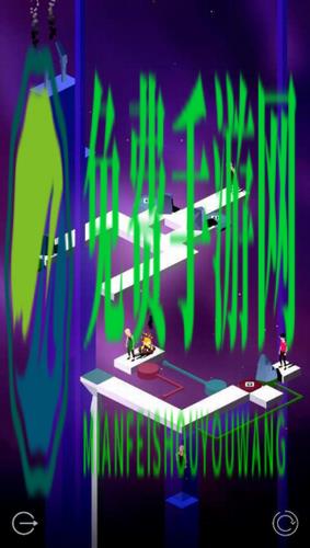 唯一的光芒手游