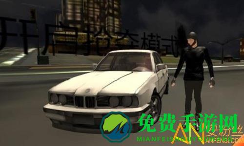 侠盗模拟器游戏