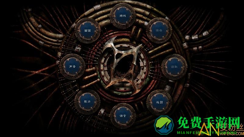 异域镇魂曲增强版中文版下载