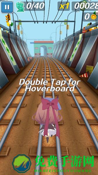 哈基跑酷小游戏