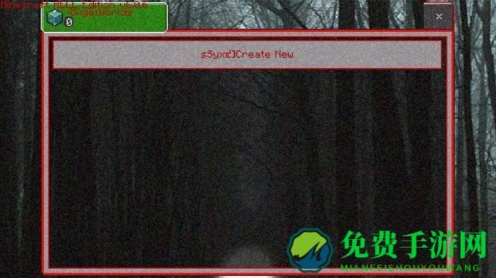 Hell 8.0我的世界故障版