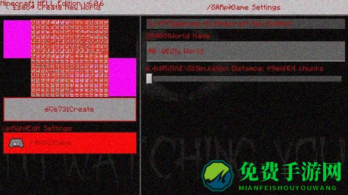 Hell 8.0我的世界故障版