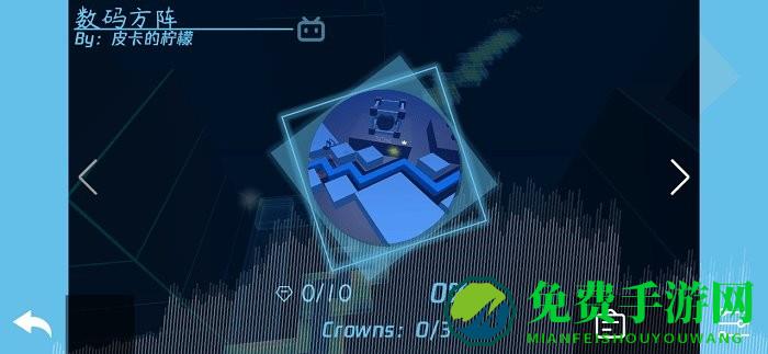 Lemon line饭制下载