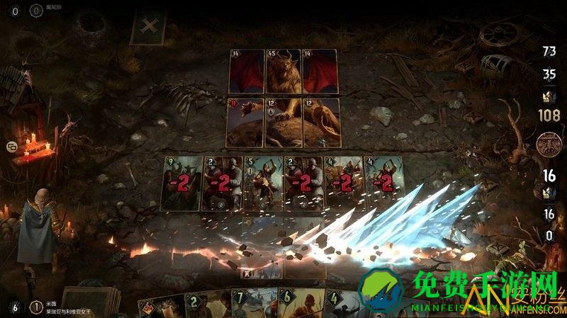 巫师之昆特牌国际服