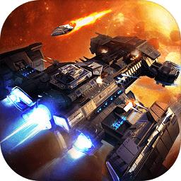 星际要塞最新手机版