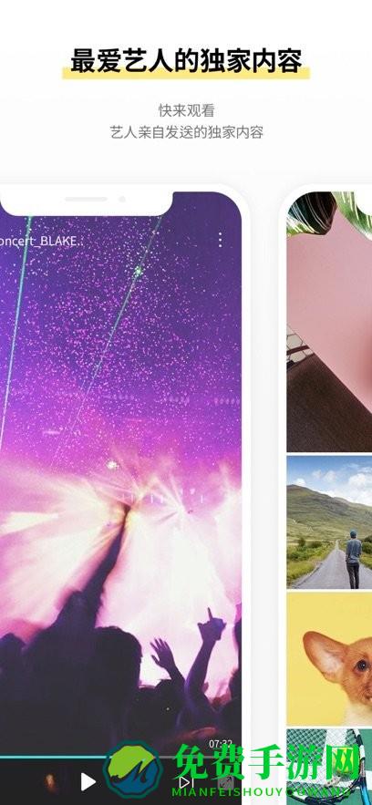 actors bubble官方正版