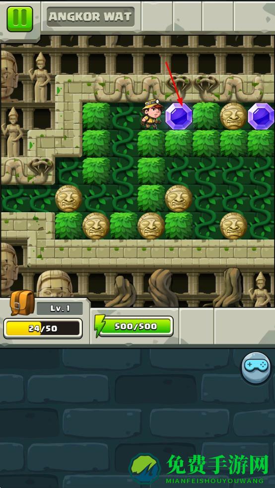 钻石任务别匆忙免费