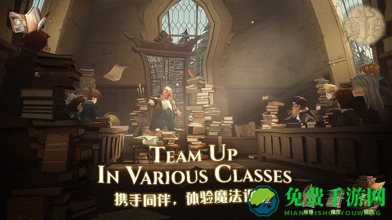 哈利波特魔法觉醒vivo版本