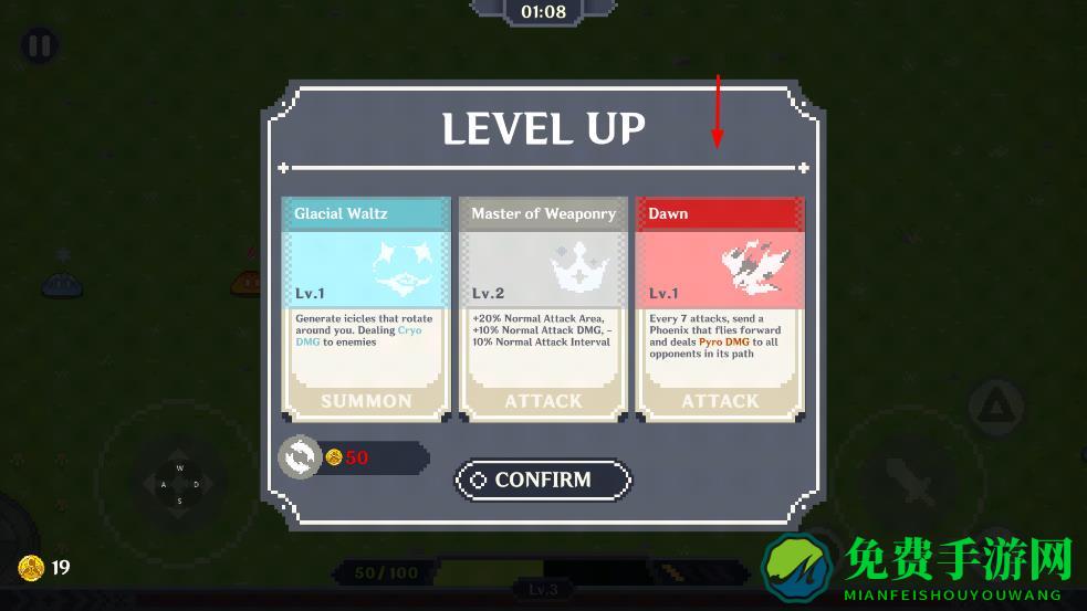 提瓦特幸存者手机版