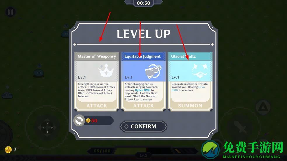 提瓦特幸存者最新