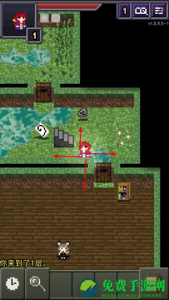 夜临东方地下城最新版