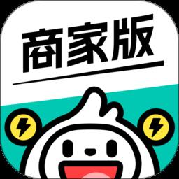 青团社招聘商家版app