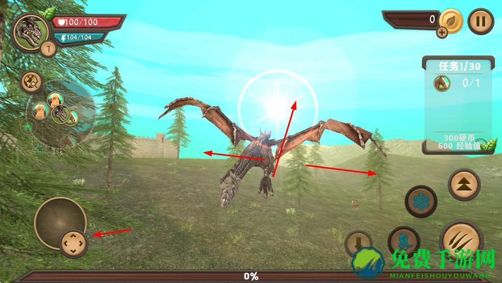 巨龙模拟器最新版