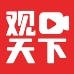 视频观天下app
