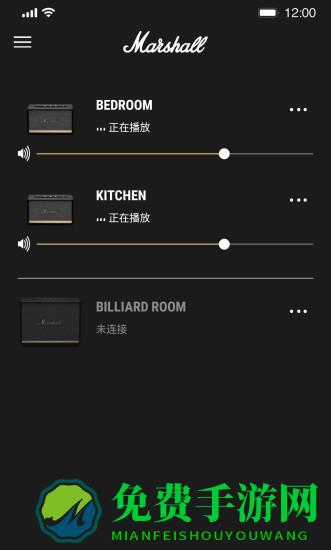 marshall蓝牙音箱软件(MarshallBluetooth)