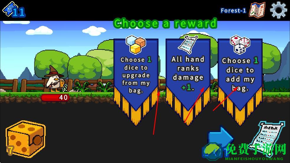 小鸭魔法师手游