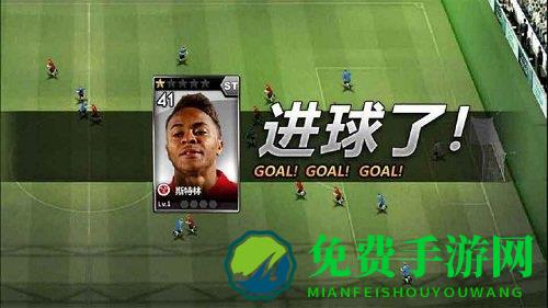 胜利足球2014中文破解版下载