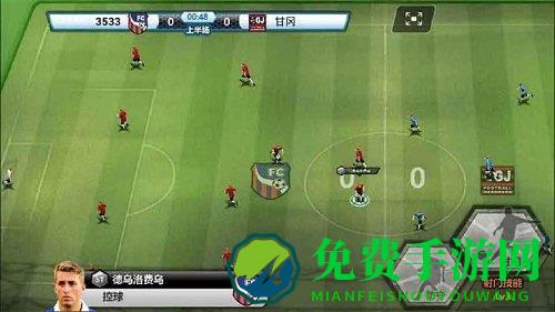 胜利足球2014破解版