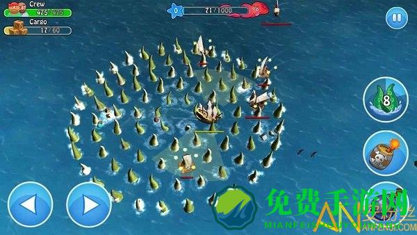 航海时代3中文破解版