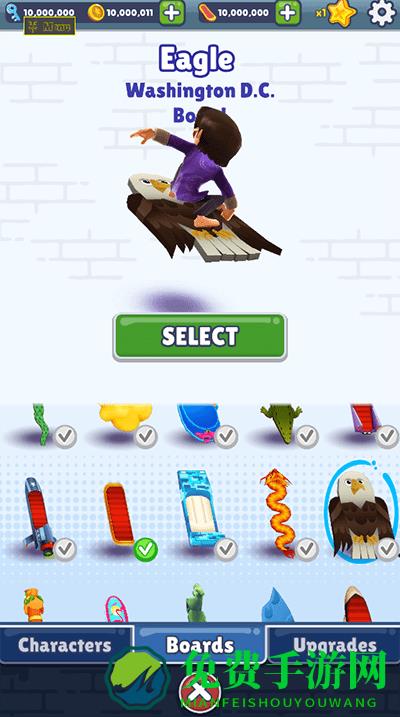 地铁跑酷可调节速度版本