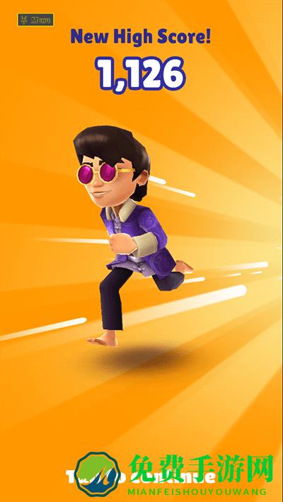 地铁跑酷可调节速度版本