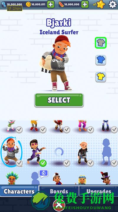 地铁跑酷可调节速度版本