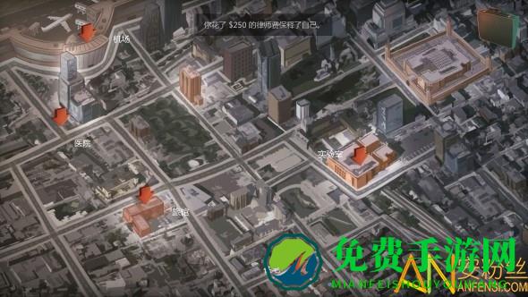 死无对证中文破解版