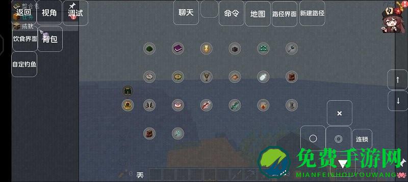 我的世界灾难降临手机版