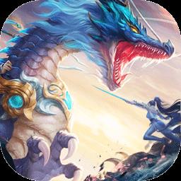 少年驯龙记官方版