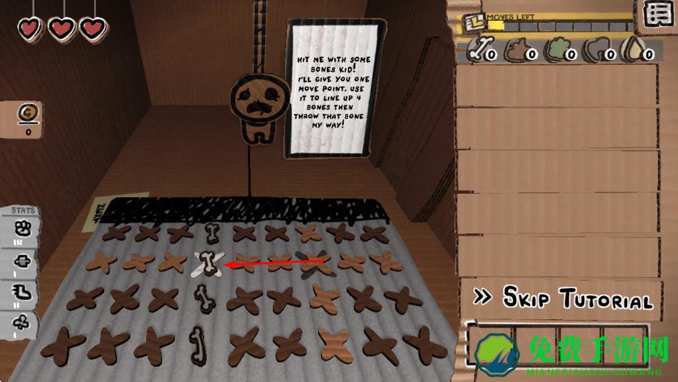 损友传奇手机版