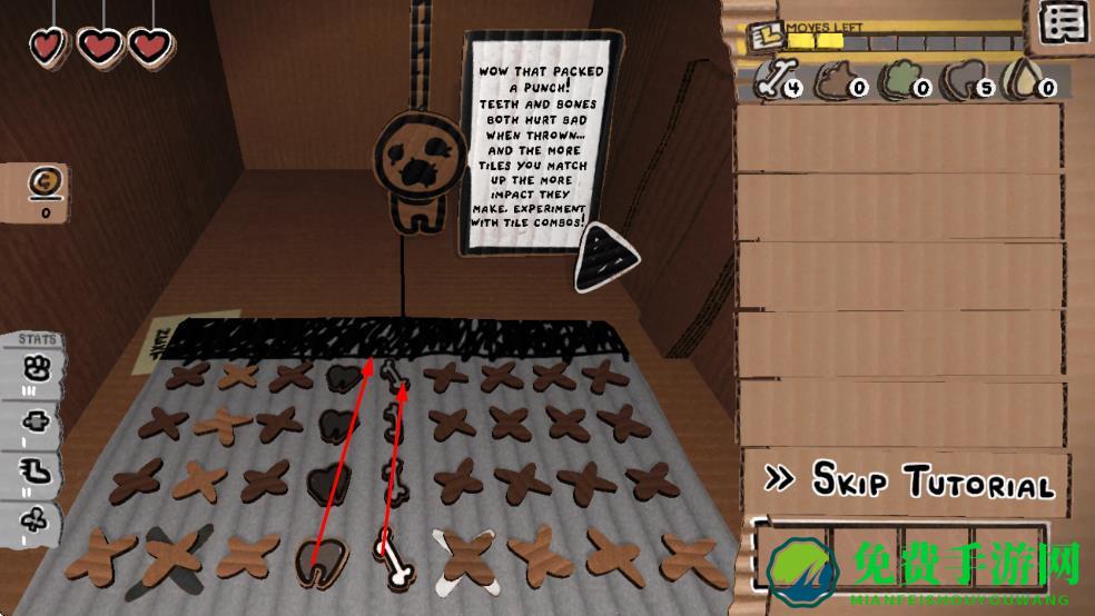 损友传奇手机版