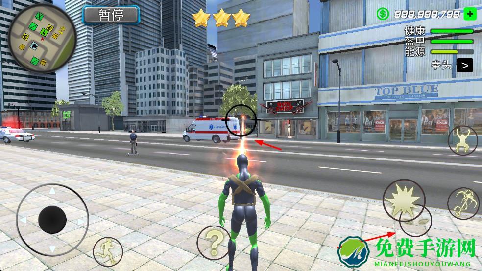 绳蛙忍者英雄维加斯最新版