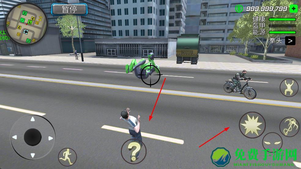 绳蛙忍者英雄维加斯最新版