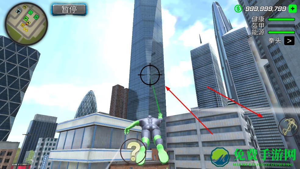 绳蛙忍者英雄维加斯最新版