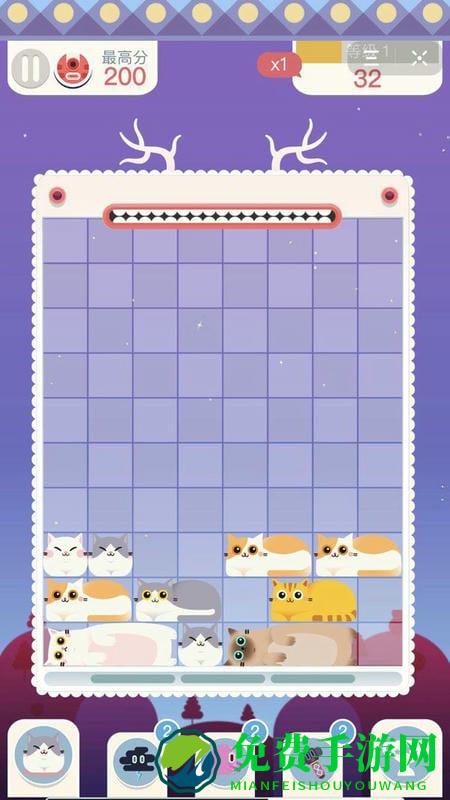 土耳其方块消除游戏