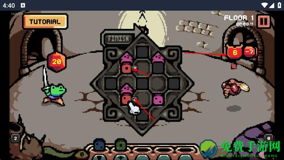 骰死地牢手机版