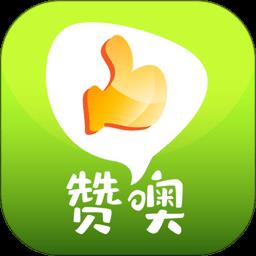 校园集市app