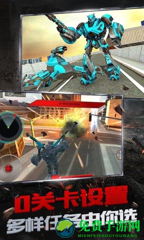 变形蜘蛛机器人