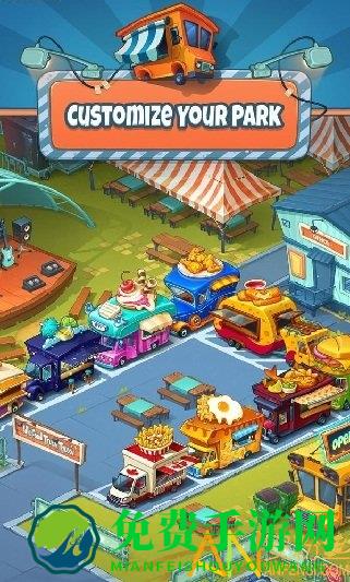 放置餐车大亨最新版下载