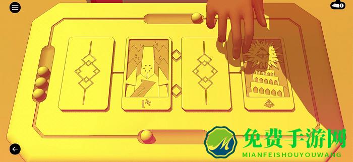 巴别塔圣歌中文版