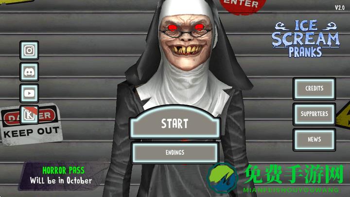 恐怖冰淇淋9恶作剧2.0版本
