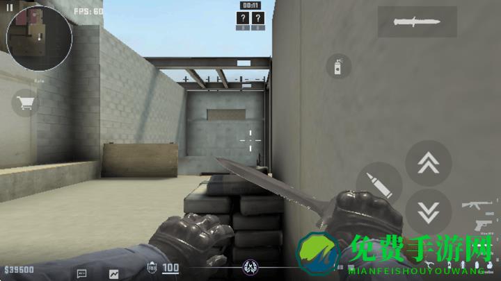 ProStrikeV2最新版